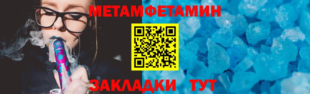 АМФ  АМФ Premium  Вход с VPN  АМФ  Сыктывкар 