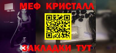скорость mdpv Боровичи