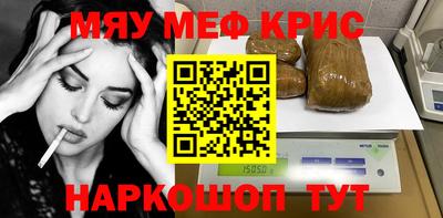 Альфа ПВП Братск