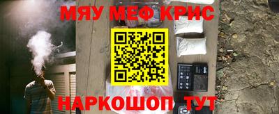 скорость mdpv Боровичи
