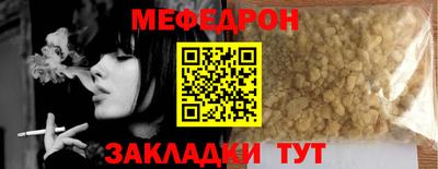 ГАЛЛЮЦИНОГЕННЫЕ ГРИБЫ Брянск