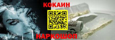 скорость mdpv Боровичи