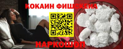 скорость mdpv Боровичи