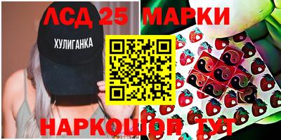 Альфа ПВП Братск