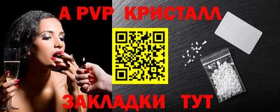 ГАЛЛЮЦИНОГЕННЫЕ ГРИБЫ Брянск