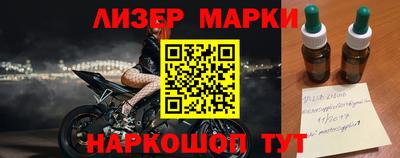 Альфа ПВП Братск