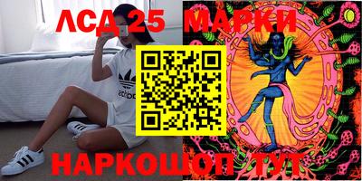 Альфа ПВП Братск