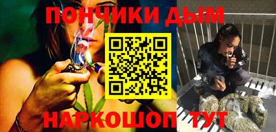 ГАЛЛЮЦИНОГЕННЫЕ ГРИБЫ Брянск