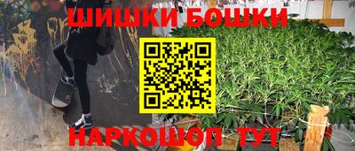 ГАЛЛЮЦИНОГЕННЫЕ ГРИБЫ Брянск