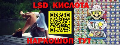 скорость mdpv Боровичи