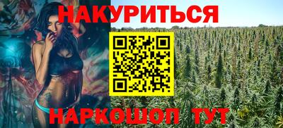 Альфа ПВП Братск