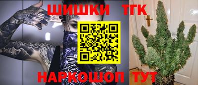ГАЛЛЮЦИНОГЕННЫЕ ГРИБЫ Брянск