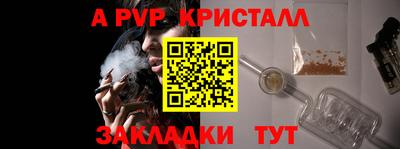 ГАЛЛЮЦИНОГЕННЫЕ ГРИБЫ Брянск