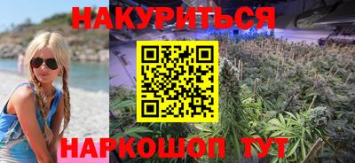 Альфа ПВП Братск
