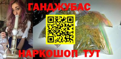 ГАЛЛЮЦИНОГЕННЫЕ ГРИБЫ Брянск
