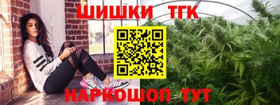 скорость mdpv Боровичи