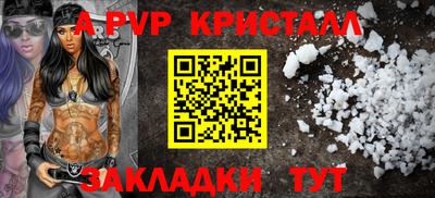 ГАЛЛЮЦИНОГЕННЫЕ ГРИБЫ Брянск
