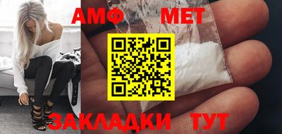 ГАЛЛЮЦИНОГЕННЫЕ ГРИБЫ Брянск