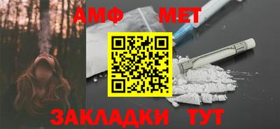ГАЛЛЮЦИНОГЕННЫЕ ГРИБЫ Брянск
