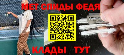 Альфа ПВП Братск
