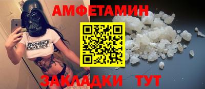 ГАЛЛЮЦИНОГЕННЫЕ ГРИБЫ Брянск