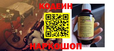 скорость mdpv Боровичи