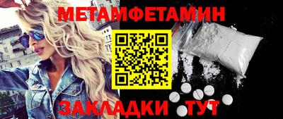 ГАЛЛЮЦИНОГЕННЫЕ ГРИБЫ Брянск