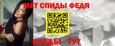 Альфа ПВП Братск