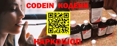 скорость mdpv Боровичи