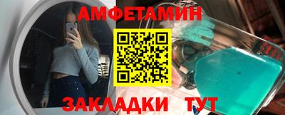 ГАЛЛЮЦИНОГЕННЫЕ ГРИБЫ Брянск