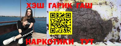 Альфа ПВП Братск