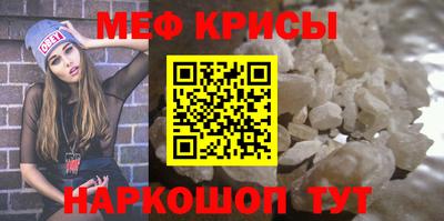 Альфа ПВП Братск