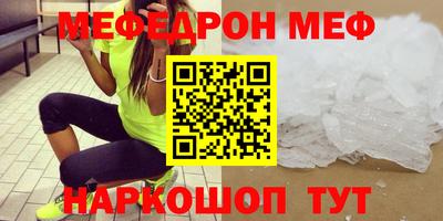 Альфа ПВП Братск