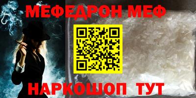 Альфа ПВП Братск
